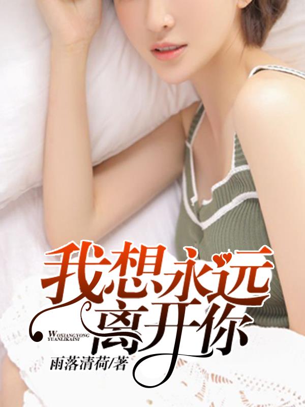 飞急速在线