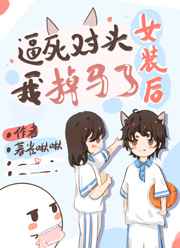 污漫画网站