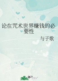 一女二三事