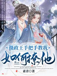 本子库少女漫画