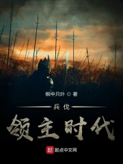 老版侠客行