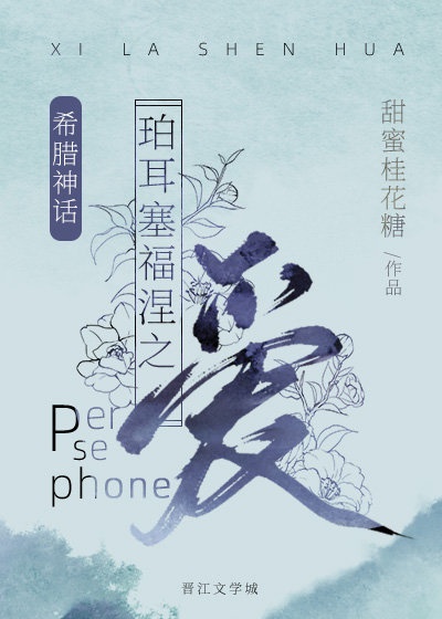 老公服用了达泊西汀真实感受