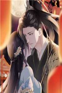 婚过去后 欣欣向荣