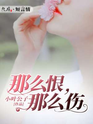 少林小子2024
