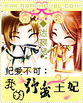 黑夜一个人孤独图片
