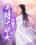 原神更新