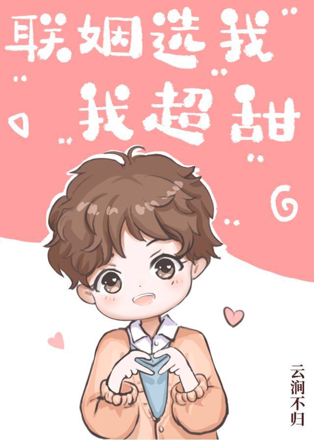 肘关节外翻15度图片