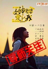 快拔出来不要那里不可以