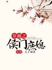 重生之一世枭龙