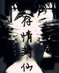 分类汇总怎么用