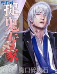 百里登风