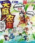 宝贝好甜多喷点