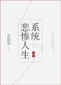安全套怎么用