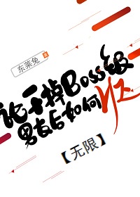 一二三四视频免费观看中文版1