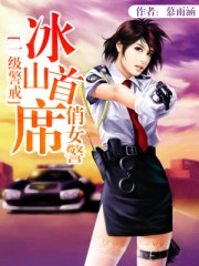 gay奴