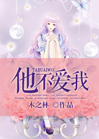 cc耽美漫画网