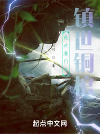 哄骗刚成年14分钟完整版视频