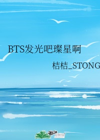 在丈面前维修工被耍