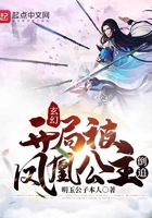 鬼东西