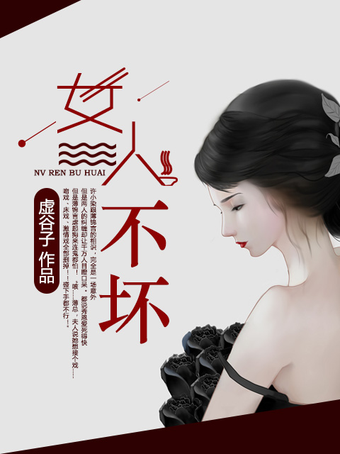 变性工厂