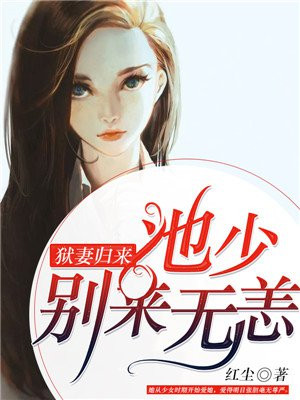 第一最好不相见