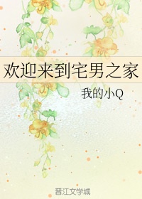 1984美国忌讳第5集1980