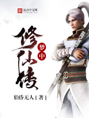 老司机午夜免费精品视频