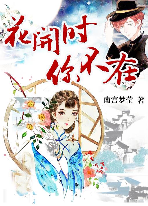成品人和精品人的区别在哪里