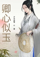 av东方