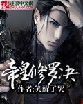 只想喜欢你