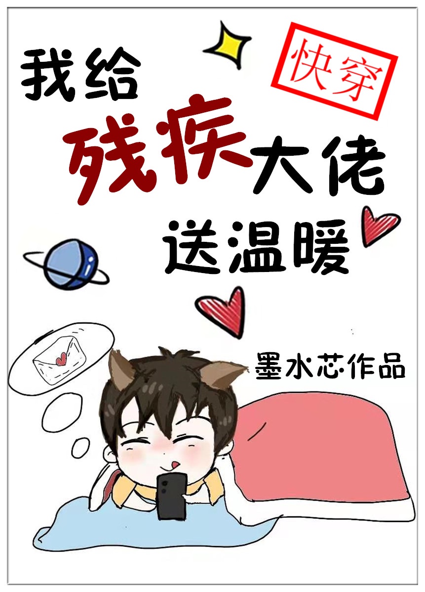 耳根新书七窍玲珑