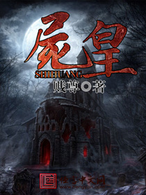 亚细亚