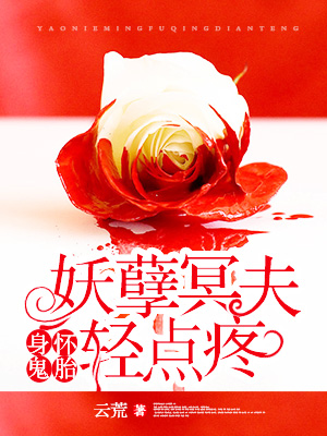 男生互摸鸡鸡