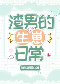WRITE AS 吸蒂器