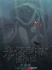 暴露娇妻给别人玩系列
