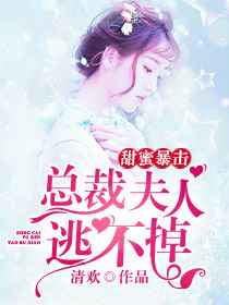 斯坦索姆