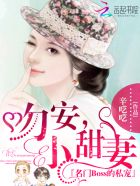 神奇小福贵