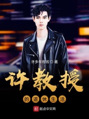 乱文学