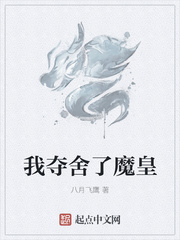 老师从来不干带套