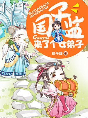 长月烬明电视剧免费观看全集高清