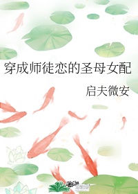 超级神魔召唤系统