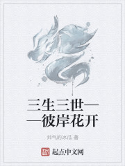 东营黄河口信息港