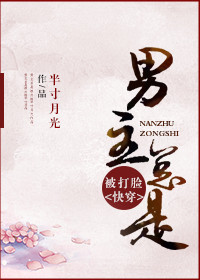 极速1魔力看