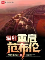 早熟情人