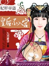 我的第一次真实4p经历