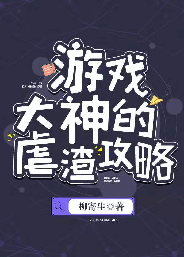 永加偏旁组成新字