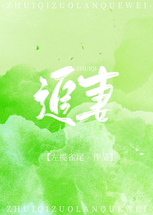 什么动漫好看