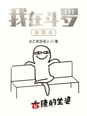 wtfpaswtfpass视频免费