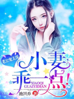 龙王传说之修罗龙神决