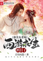 brazzers亚洲18视频大全